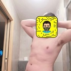 bic009 onlyfans leaked picture 1