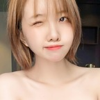 imyuiichann onlyfans leaked picture 1