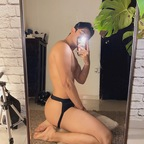 onlypechan onlyfans leaked picture 1