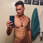 x-tian onlyfans leaked picture 1